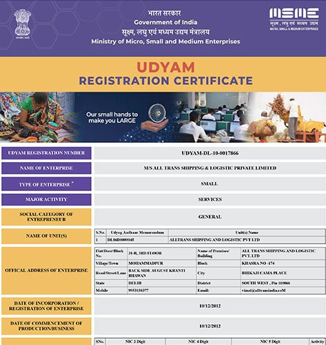 UDYAM Registration Certificate, issued by Ministry of Micro, Small and Medium Enterprises, Government of India